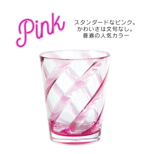 C^A̍ANOX 450ml ^N[g S11F 傫 Ȃ XpCOX KX荂x y H@Ή fiorira un giardino tBIEWfB[m AN