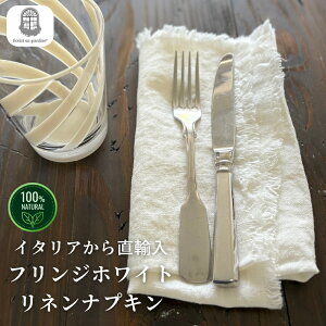 tWzCg livL 100% C^A fiorira un giardino tBIEWfB[m e[uivL 44cm x 44cm `  킢 K[f p[eB[ l 