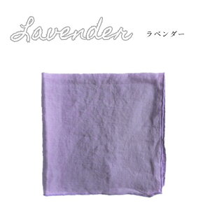 l Lb`NX C^AA livL 100% fiorira un giardino tBIEWfB[m e[uivL 40cm x 40cm ` `}bg vCX}bg S14F C^A