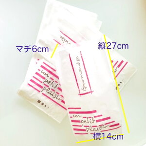 tXG uv`EvW[vtX p }VF bsO  4TCY  Hip Ɩp pyXg[ peBX[ َq  킢 g [