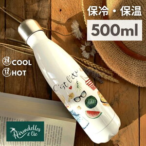 stXG/AG݁t  yĂz 500ml XeX ۗ 24 ۉ 12 ꎝ^ d\  p ٓ lp T[X 􂢂₷ A k fUC  C