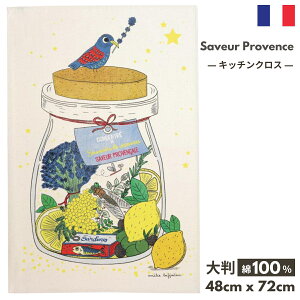 stXG/AG݁t gV Saveurs Provencale v@X̕rl߃gV eB[^I Lb`NX ӂ ^I Winkler Ǌ| ^yXg[  앧 100% 唻 eB