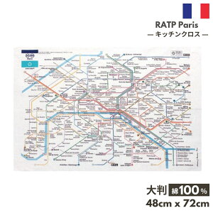 stXG/AG݁t eB[^I 唻 ngV uRATP p̒nSH}vLb`NX eB[^I Winkler EBN[ tX 100% Rbg gV@H} 