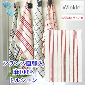 100% gV uKARMA C ԁvtX uh WINKLER 唻 Lb`NX 55x75cm eB[^I ӂ l100%  傫 NX fBbVNX Lb`^I ` 