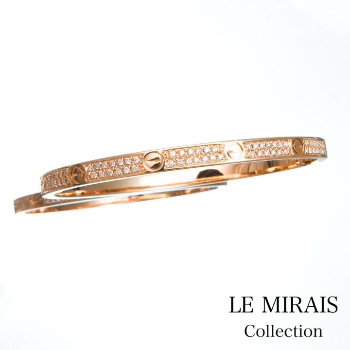 楽天市場】【保証書付】カルティエ ラブブレス #15 SM PG ダイヤ 15  