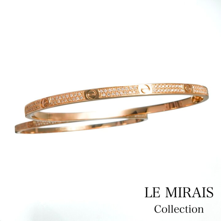 楽天市場】【保証書付】カルティエ ラブブレス #19 SM PG ダイヤ 19  