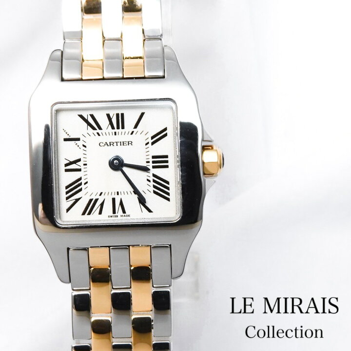 楽天市場】【保証書付】カルティエ サントスドゥモワゼル SM コンビ  