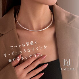 チョーカー ネックカフ 金属アレルギー ニッケルフリー シンプル レディース シルバー ゴールド 一粒 重ね シンプル 大人 プレゼント おしゃれ インスタ 韓国 人気 大人