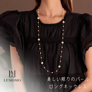 lbNX O OlbNX p[ Xe[Vp[  w Ǝ }}X[c ig  d IP[W tH[} 2way 3wayU