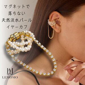 yЎpzC[Jt Wp[ O `F[ h }Olbg WRjA C[JtX CJt CO AM[Ή 18K l 킢 S[h Vo[ fB[X