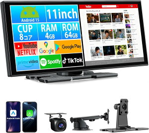 Accfly �V�^ 11 �C���`�|�[�^�u���f�B�X�v���C�I�[�f�B�I Android15 8 �R�A CPU 4GB+64GB YouTube Netflix �Ή� Gemini AI Google Play GPS ���� ���C�����X CarPlay Android Auto ������� 1920×720HD 1080P �o�b�N�J���� �Z�K