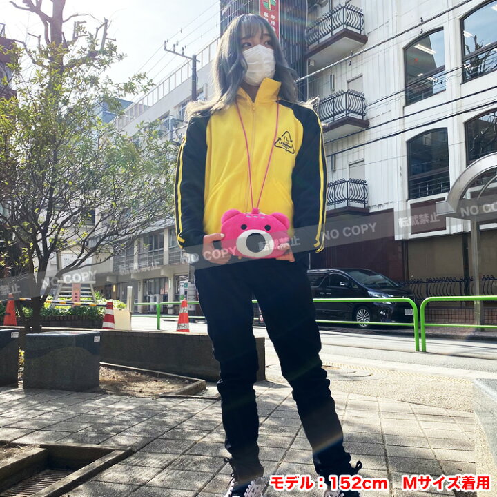 Hide Lomoned ジャージー 95 Off