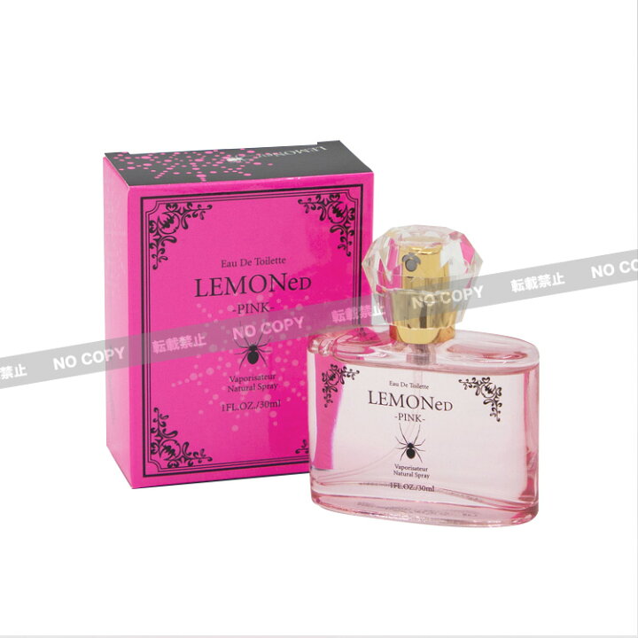 楽天市場】香水/LEMONeD PINK : LEMONed SHOP 楽天市場店