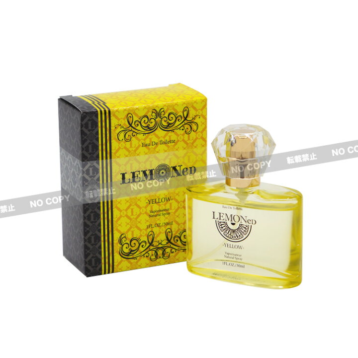 楽天市場】香水/LEMONeD YELLOW : LEMONed SHOP 楽天市場店