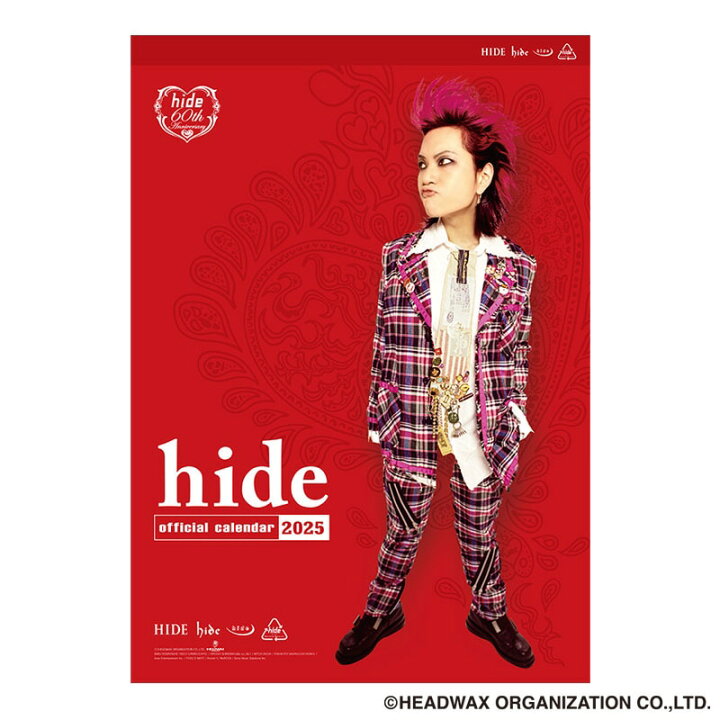 楽天市場】hide Official Calendar 2025〜hide 60th Anniversary 