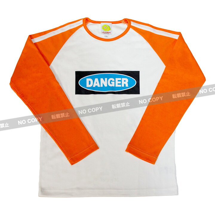 楽天市場】DANGER Tシャツ [オレンジ] : LEMONed SHOP 楽天市場店