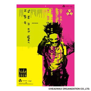 hide Official Calendar 2026