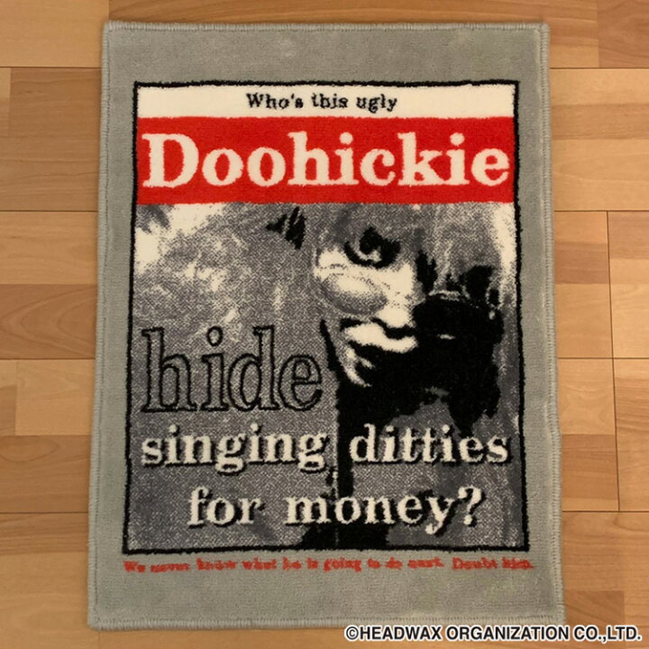 楽天市場 Hideマルチラグマット Doohickie Ver Lemoned Shop 楽天市場店