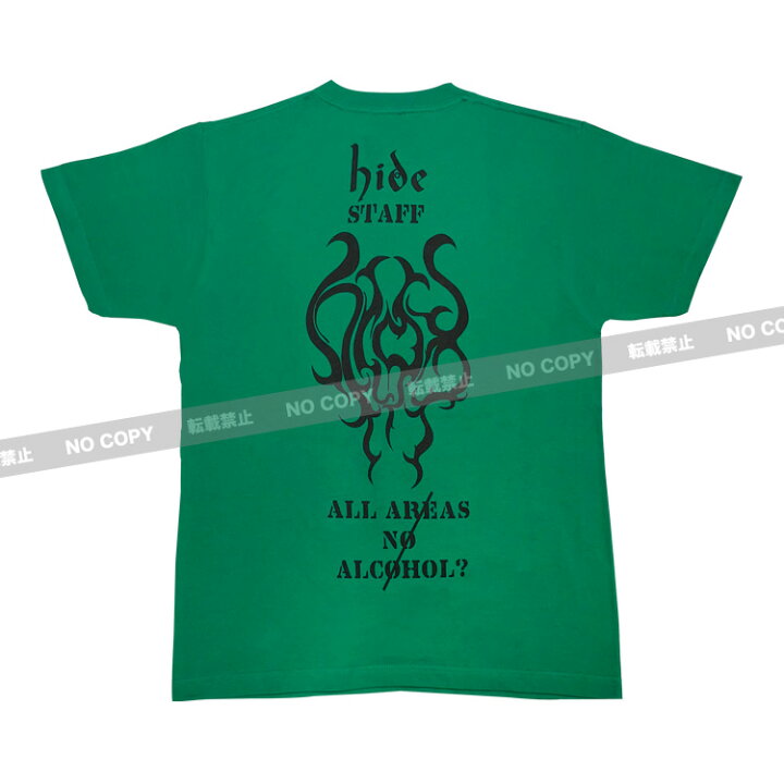 楽天市場 Tシャツ Doohickie Lemoned Shop 楽天市場店