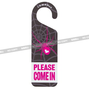 Door Handle Signs/SPIDER