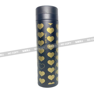 XeXT[{gM300ml/Yellow HeartyubN×S[hz