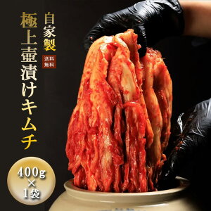 ЂL` 400g L` ؃L` TMvT ܂ ؍̖ ƐL` ؍  ؍ ؍ē Hi Mtg | Ⓚ  kr-005
