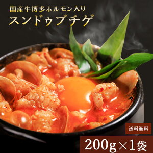 XhDu`Q 200g XhDu `Q 1lO z z  ~[Lbg ؍  ؍ X[v Mtg | CN   Ⓚ  kr-006