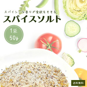 XpCX\g  50g XpCX uh\g ܂ ؍̖ ƐL` ؍  ؍ ؍ē Hi Mtg |  kr-007