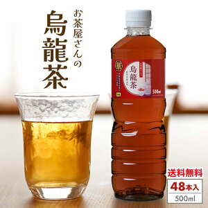 y\̔1203菇oׁzG ybg{g 500ml 48{   E[ ̉G \tghN  E[ P[X ܂Ƃߔ 