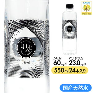 VJ 24{ VJ  550ml  oiWE VJ ZxVJ VRVJ ~lEH[^[ PCf VJEH[^[ LUXE VR  Y 啪Y h ~ ۑH