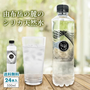 VJ 24{ VJ  550ml  oiWE VJ ZxVJ VRVJ ~lEH[^[ PCf VJEH[^[ LUXE VR  Y 啪Y h ~ ۑH