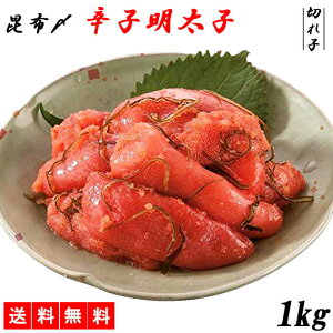q ߂񂽂 1kg  zY ؂q hqq ̖ [J[ shr-019