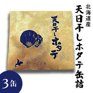  L  z^e V ʋl kC Y ʋl 3 Jj 蕨 Ɋʋl  ܂ ۑH Ε Mtg shr-036