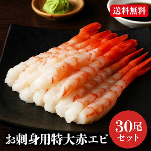 hgpԃGr 30 ԃGr Gr hg ԊCV CV NxQ Ⓚ  ܂ BBQ CN Ε Mtg shr-043