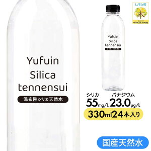 VJ 330ml 24{ z@VJVR ZxVJ VRVJ oiWE ~lEH[^[ PCf VJEH[^[ VR   Y 啪Y 