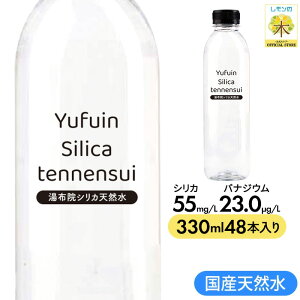 VJ 330ml 48{ z@VJVR ZxVJ VRVJ oiWE ~lEH[^[ PCf VJEH[^[ VR   Y 啪Y 