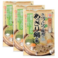 【3個セット】　ますやみそ　あっさり鍋の素（3-4人前） 180g×3　【ネコポス便ポスト投函にてお届け】