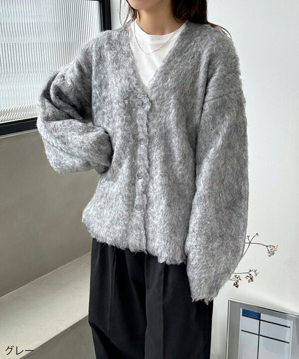 楽天市場】シャギーニットカーディガン 羽織 アウター ニット セーター  
