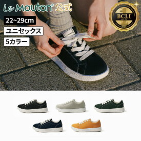 バディ LeMouton ルムトン 軽い靴 軽量 履き心地の良い 快適 疲れない 歩きやすい 履きやすい 軽いスニーカー 軽量 コンフォートシューズ ウォーキングシューズ ウール 靴 厚底 幅広 アメカジ カジュアル 普段使い 旅行 夏コーデ 猛暑対策 暑さ対策 お祭りコーデ キャンプ