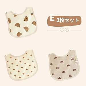 X^C 3 Zbg 360 悾ꂩ 360 6wK[[ 悾Jo[ HGv 唻 Rbg100% _炩 xr[ X^C Ԃ oYj j̎q ̎q  ߉\  傫߃T