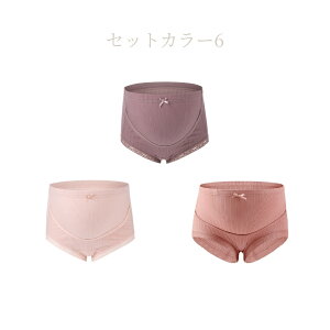 yBlackFriday ő15OFFN[|SXP10{z}^jeBV[c 3 Zbg nCEGXg }^jeB V[c 傫TCY V[c Dw DP  fB[X Ci[ pc 鉤