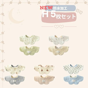 y12/4 ő15OFFN[|SXP10{zX^C h Zbg K[[ xr[ 3 5 Zbg o[Vu xr[X^C 悾ꂩ j̎q ̎q 360 HX^C 唻 悾Jo[ 