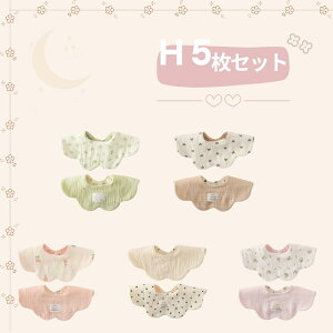 X^C Zbg K[[ xr[ 3 5 Zbg o[Vu xr[X^C 悾ꂩ j̎q ̎q 360 HX^C xr[X^C 唻 悾Jo[ 킢  Rbg Ԃ ۈ牀 