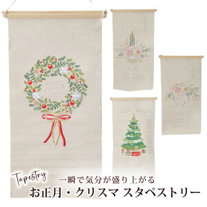 y11/20`11/27 2_w10ItzNX}X &  ^yXg[ MTCXJ | _  IVǊ| hJ CXg