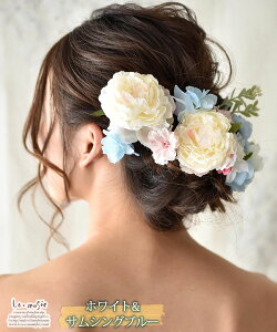 y12/4PM8:00`10offN[|zwbhhX  EFfBO WfB S4F| o ԉ uC_    OB wAANZ wAANZT[  O[ a U  l 