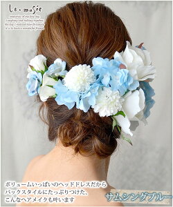 wbhhX  EFfBO peB S4F| o ԉ uC_    OB wAANZ  a U  l J[hX hX 傫 