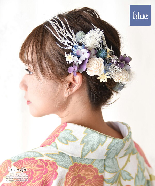 楽天市場 ドライフラワー テイスト 成人式 髪飾り 花 クレイン ヘッドドレス 小花 花嫁 ウエディング ブライダル 造花 結婚式 海外挙式 前撮り 花飾 ヘアアクセサリー 和装 振袖 袴 成人式 白無垢 色打掛 ウエディングドレス おしゃれ プリザーブドフラワー