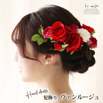 楽天市場】ヘッドドレス 花の通販