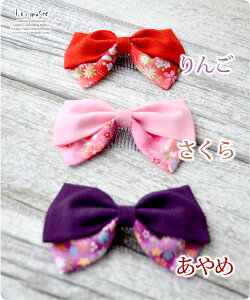 y10/4-10/10 200~offN[|z  qp ߂Vtz S3F | ߂ w w   Ǝ  sN  753 7 wbhhX for kids