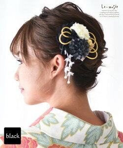 y11/4-11/11 200~offN[|zߗp    |  čՂ ԉΑ C FŊ| U  wbhhX EFfBO EGfBO  uC_ wbhANZ  ԉ a 